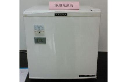 LS-3000低温药物光照试验仪 低温药物光照箱 工作室光照度范围3500～5500Lux(Lx)